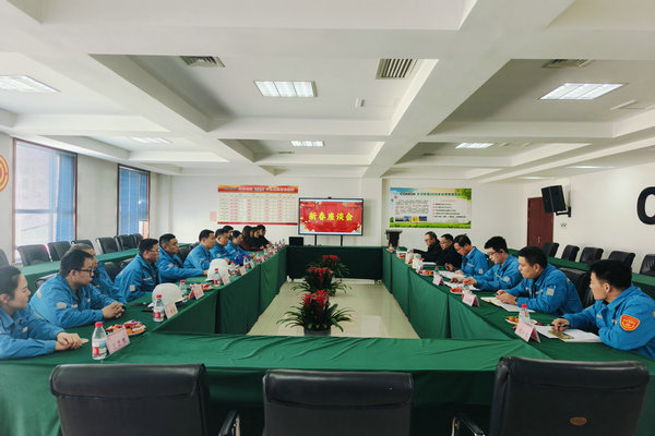 新春员工座谈会.jpg